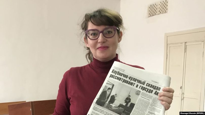 Симона Газета Знакомства Харьков