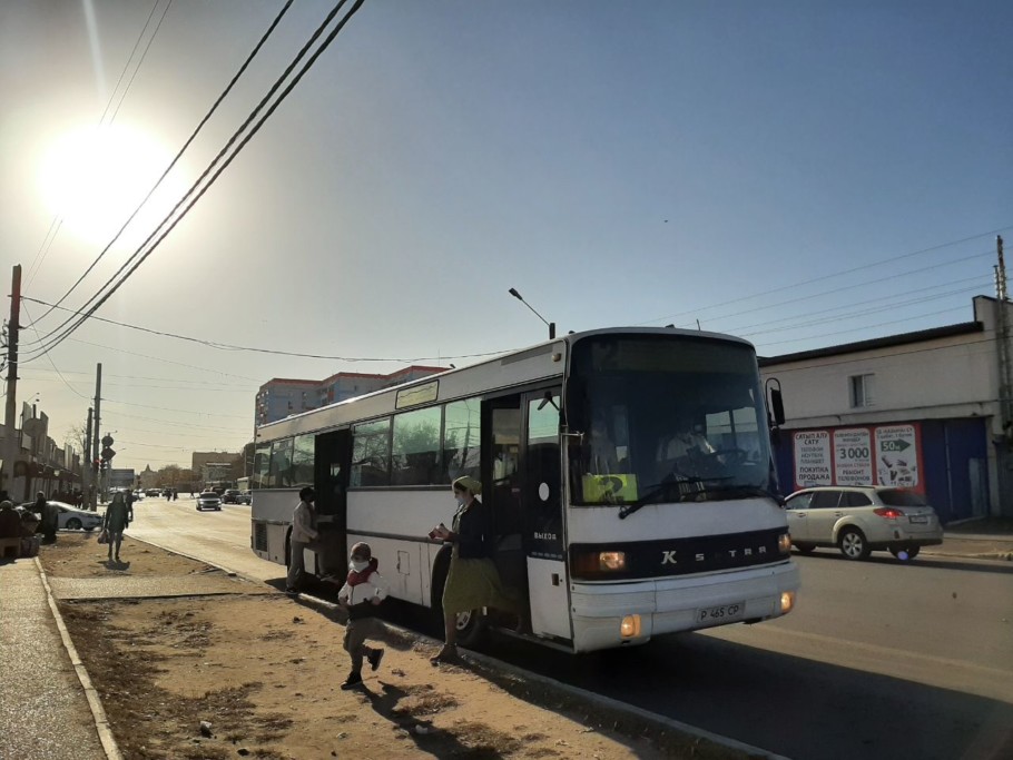 Výběr autobusu pro vaši cestu