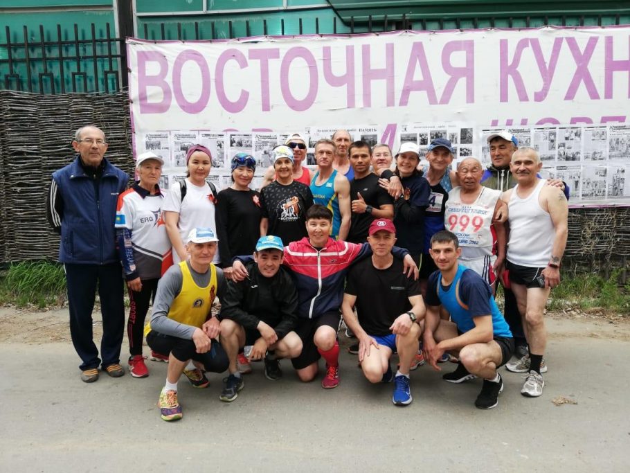 Спорт костанай