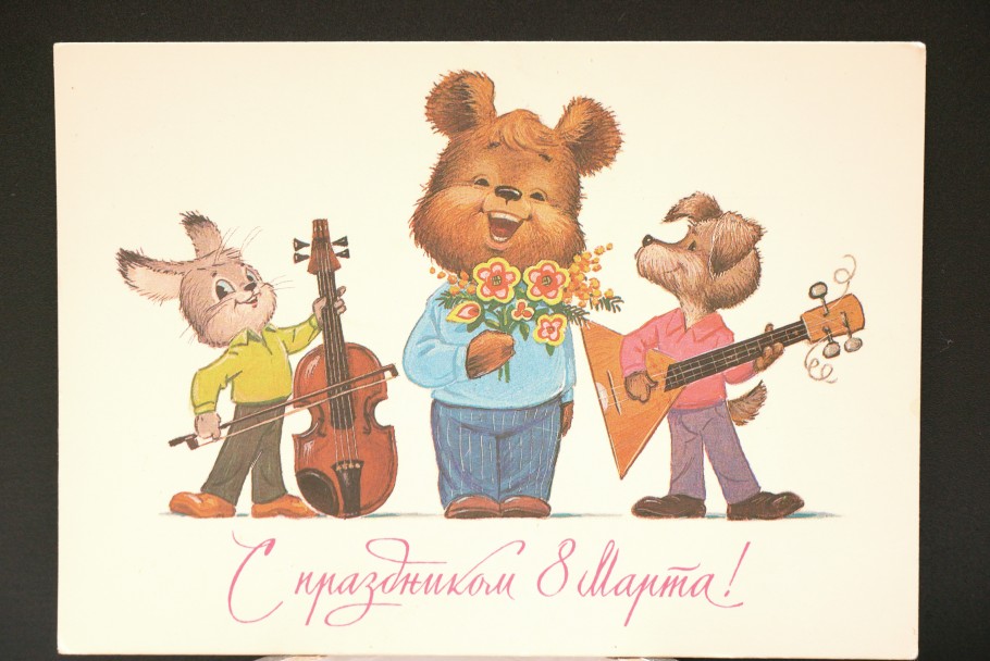 В коллекции жительницы Первомайского района более 150 новогодних открыток
