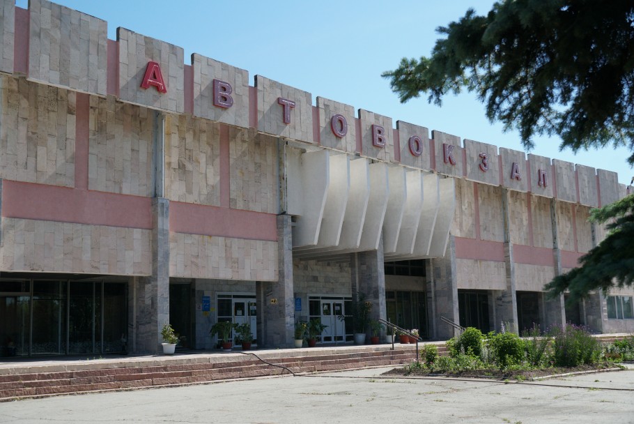 У костанайского автовокзала есть шанс на спасение | Газета Наш Костанай