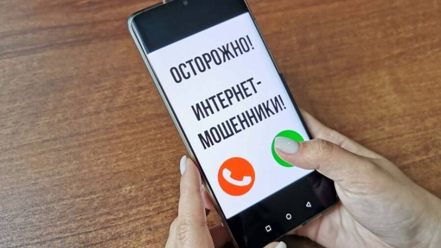 Мошенники выставляют казахстанцам фейковые счета за комуслуги. Как их ...