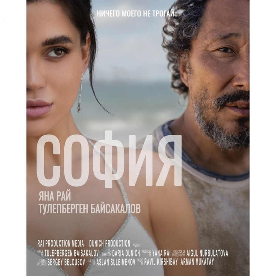 Нижневартовск әуесқойлық порно