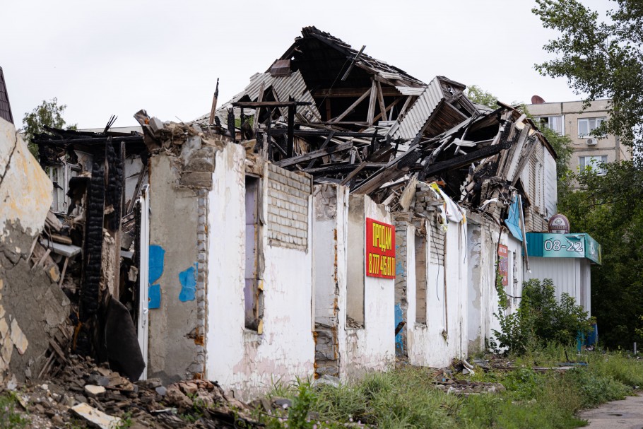 Мен секс туралы армандадым.