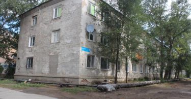 ОСИ Костанай