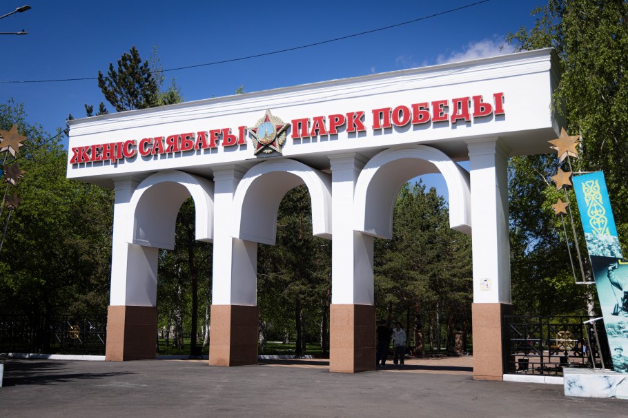 Winx Club секс сағаты