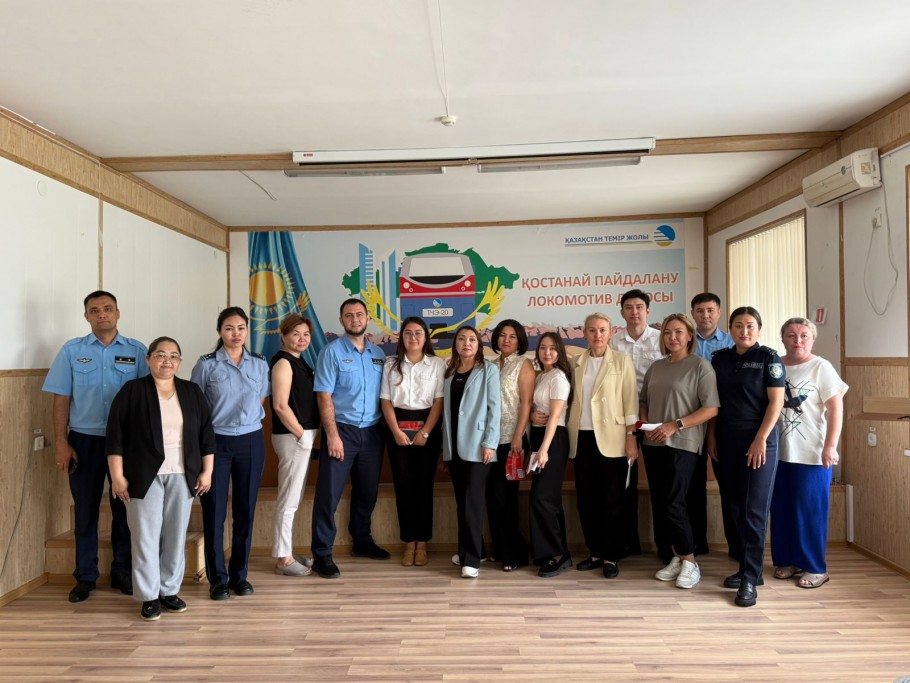 Қызметшілер белбеу