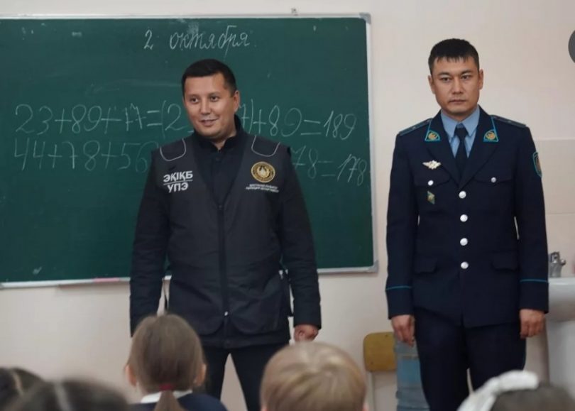 Бірнеше рет