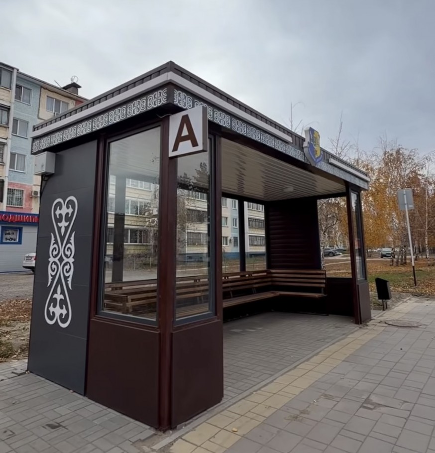 Сығандар порно категориясы